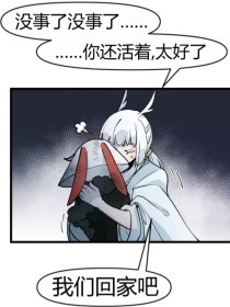 蜜芽中国官网