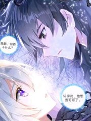 红杏永久免费蘑菇